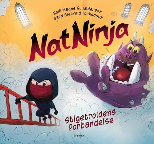 NATNINJA