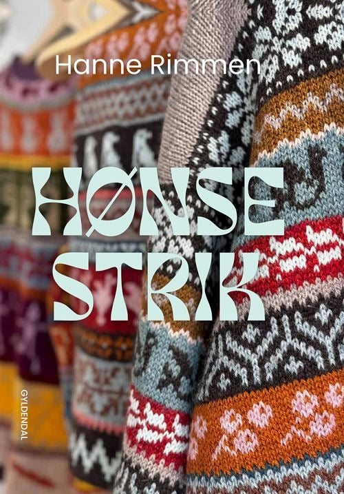 HØNSESTRIK