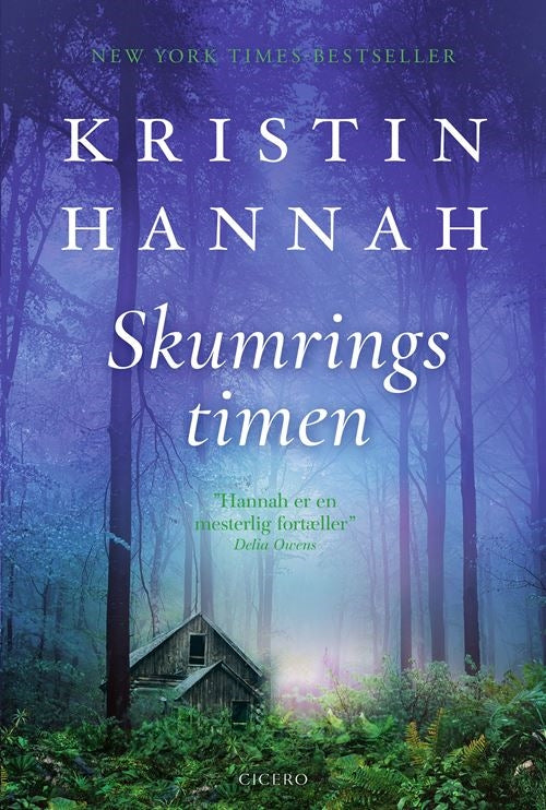 SKUMRINGSTIMEN