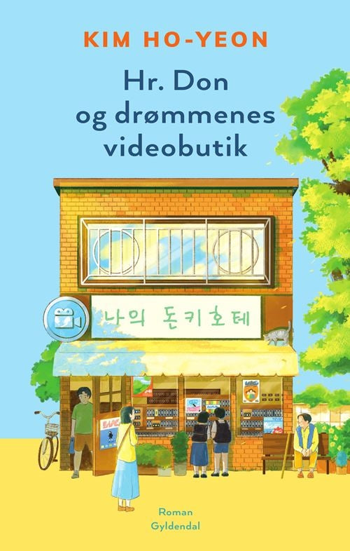 HR. DON OG DRØMMENES VIDEOBUTIK