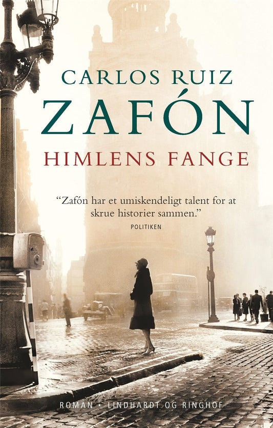 HIMLENS FANGE