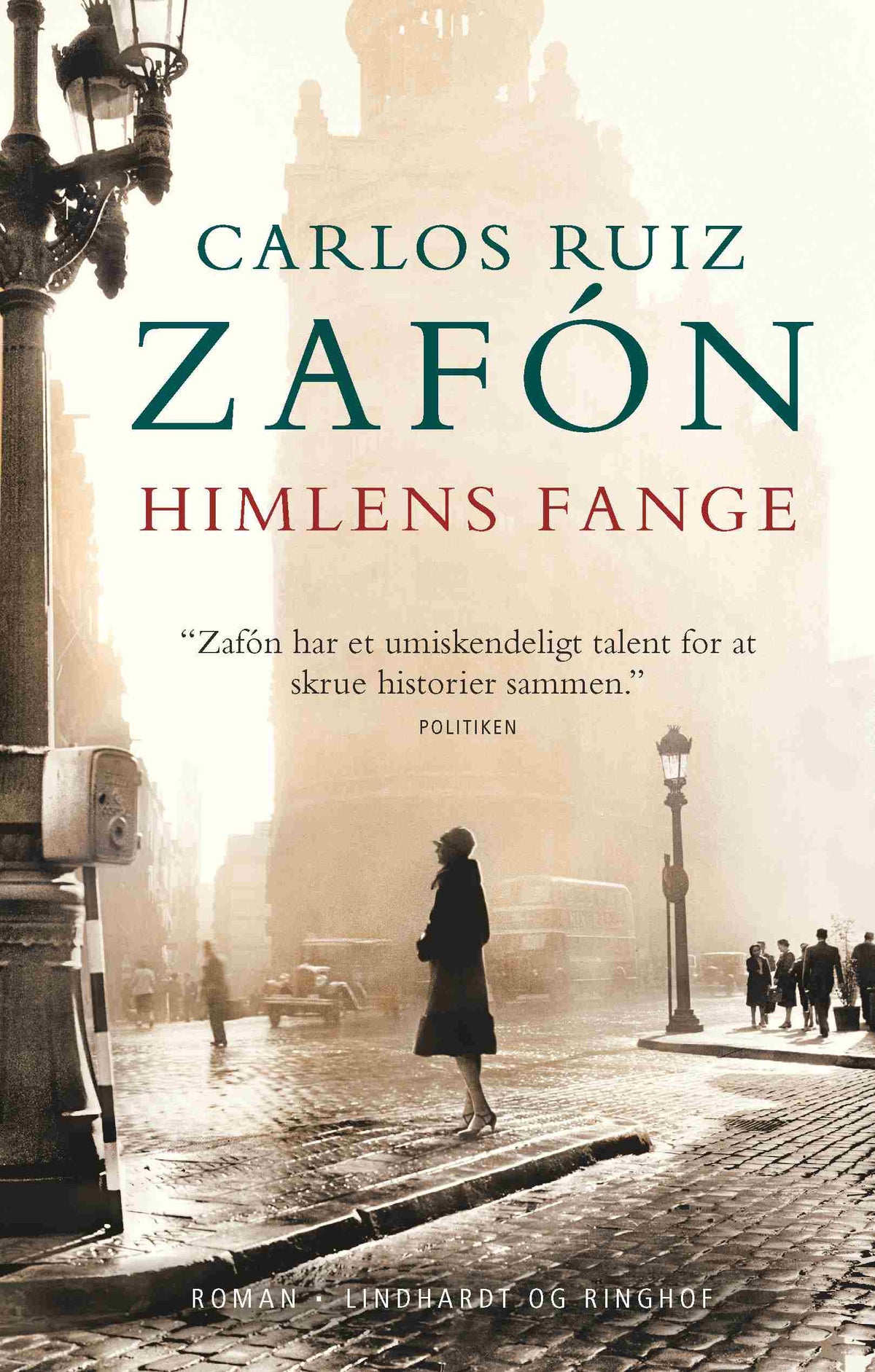 HIMLENS FANGE