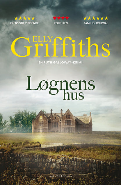LØGNENS HUS