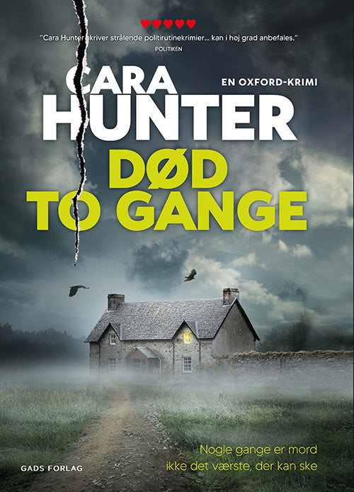 DØD TO GANGE