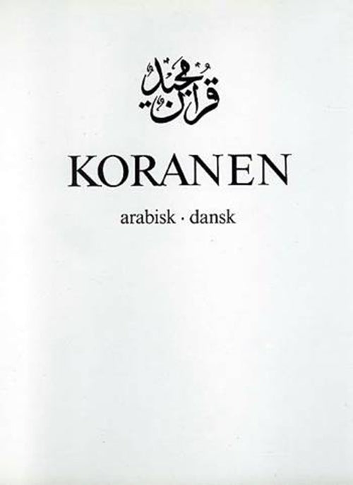 KORANEN