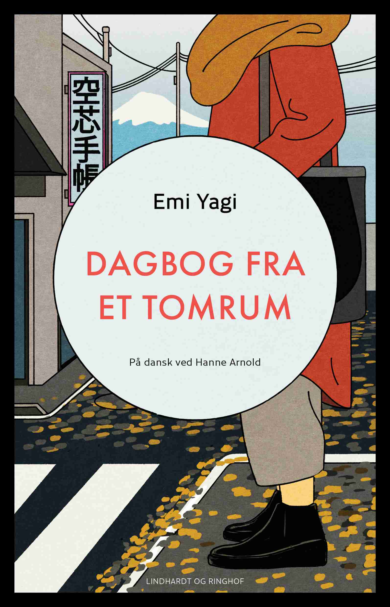 DAGBOG FRA ET TOMRUM