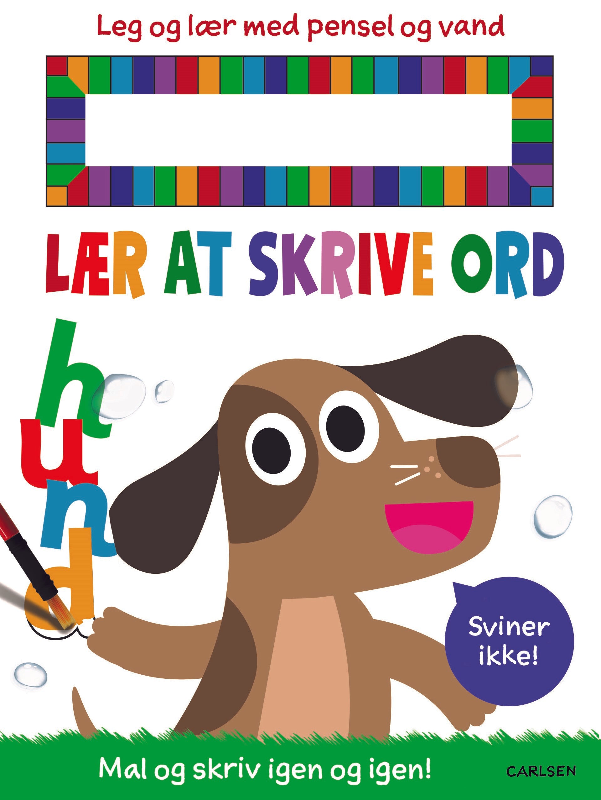LÆR AT SKRIVE ORD - LEG OG LÆR MED PENSEL OG VAND