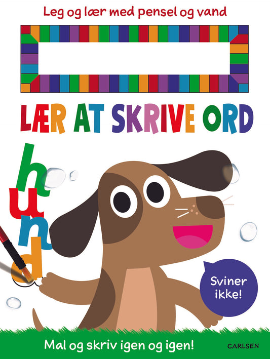 LÆR AT SKRIVE ORD - LEG OG LÆR MED PENSEL OG VAND