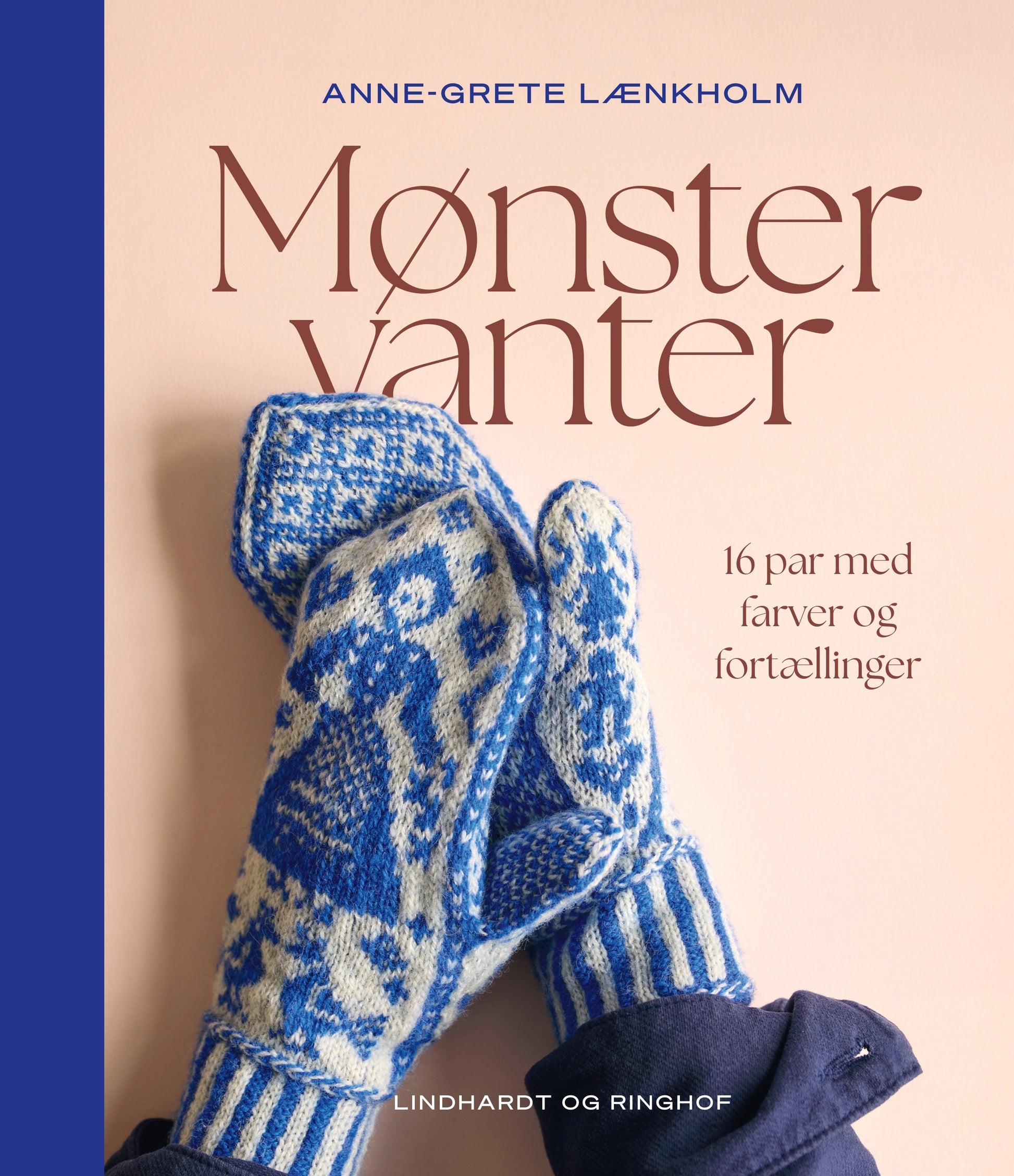 MØNSTERVANTER