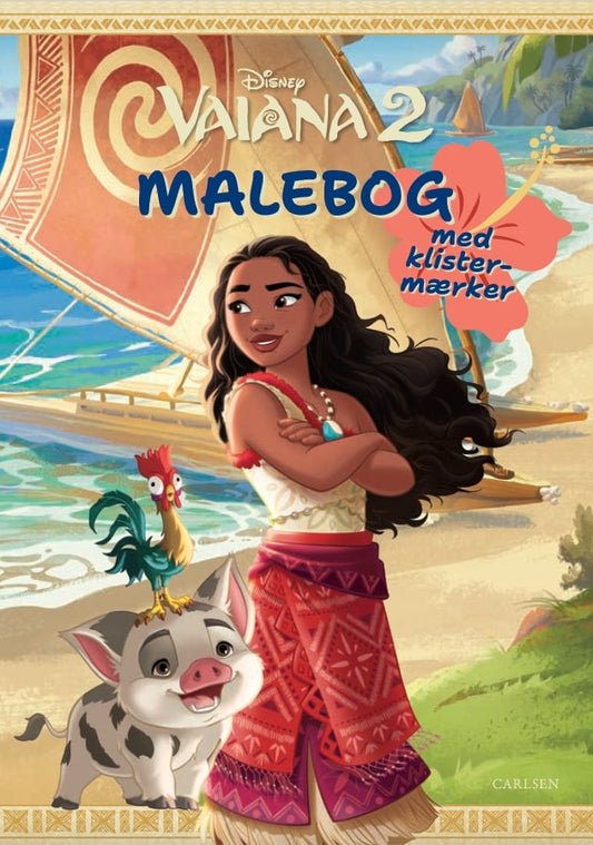 VAIANA 2 MALEBOG