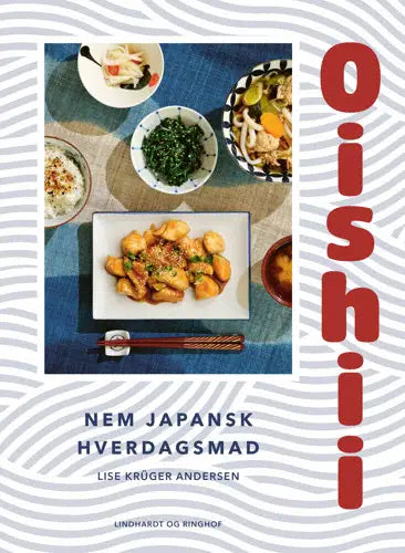 OISHII