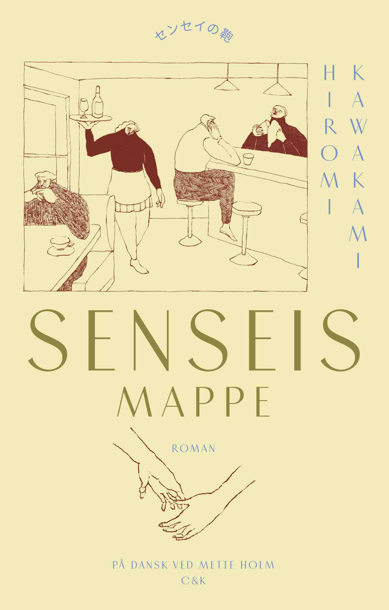 SENSEIS MAPPE