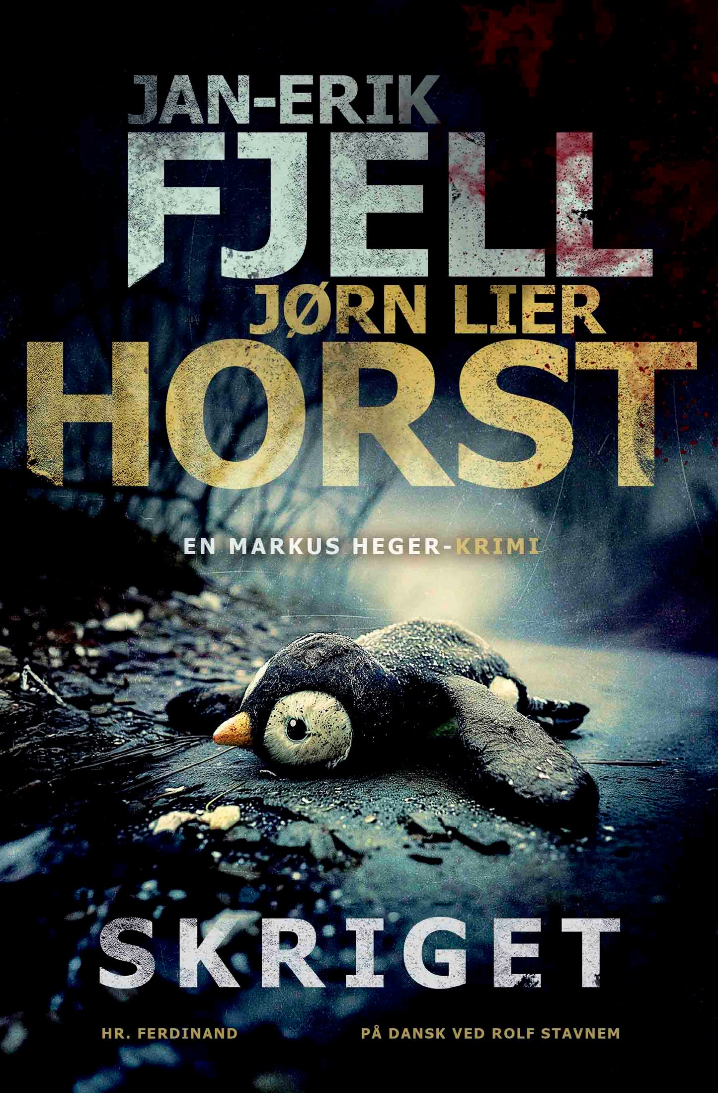SKRIGET