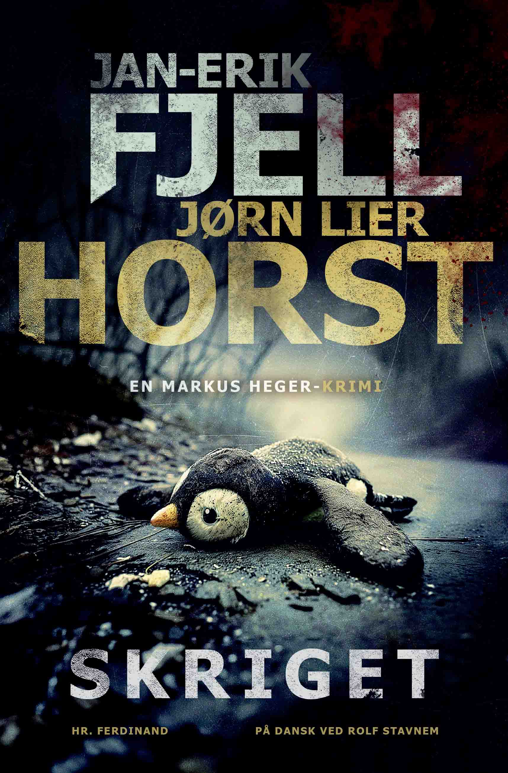 SKRIGET