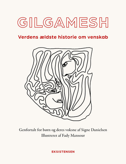 GILGAMESH
