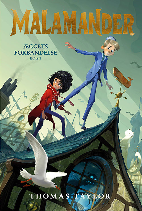 MALAMANDER 1: ÆGGETS FORBANDELSE