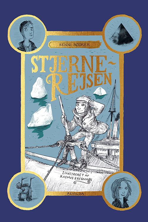 STJERNEREJSEN