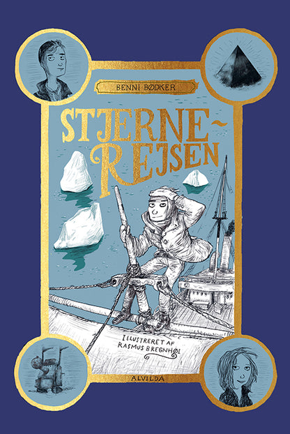 STJERNEREJSEN