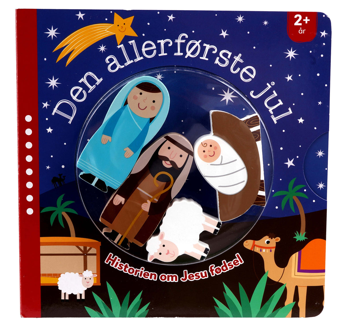 DEN ALLERFØRSTE JUL