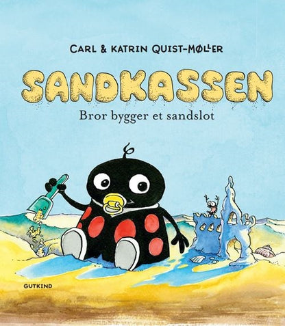 BROR BYGGER ET SANDSLOT
