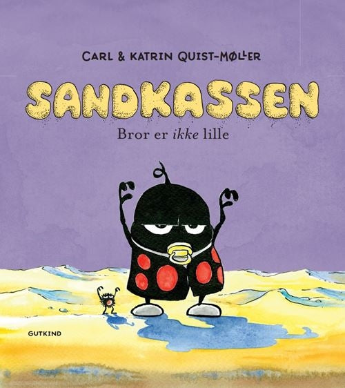 BROR ER IKKE LILLE