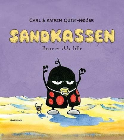 BROR ER IKKE LILLE