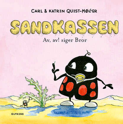 AV, AV! SIGER BROR