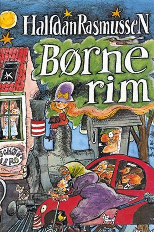 BØRNERIM