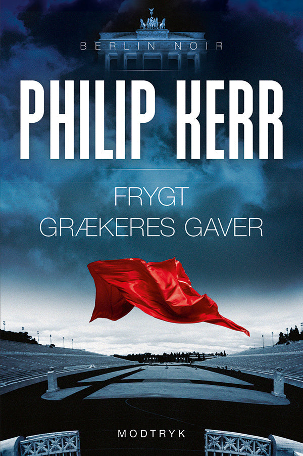 FRYGT GRÆKERES GAVER