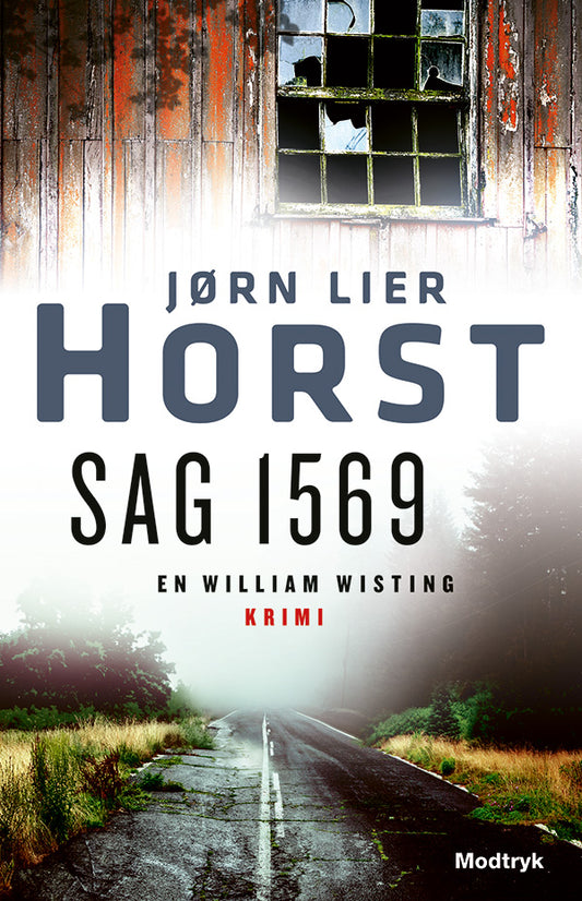SAG 1569