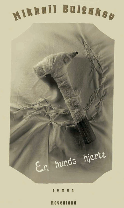 EN HUNDS HJERTE
