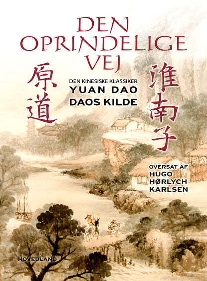 DEN OPRINDELIGE VEJ DAOS KILDE