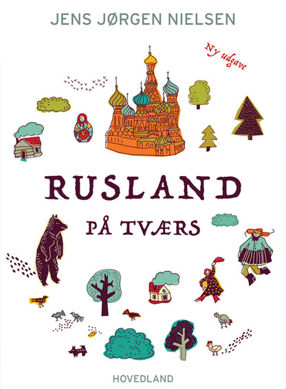 RUSLAND PÅ TVÆRS