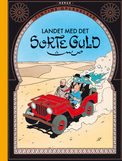 TINTINS LANDET MED DET SORTE GULD
