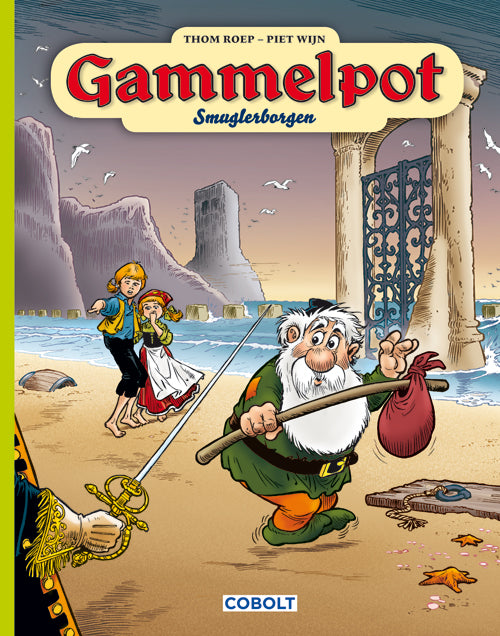 GAMMELPOT NR. 10
