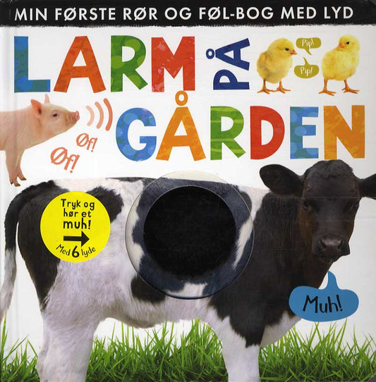 LARM PÅ GÅRDEN