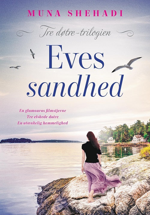 EVES SANDHED