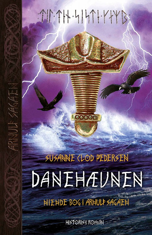 DANEHÆVNEN