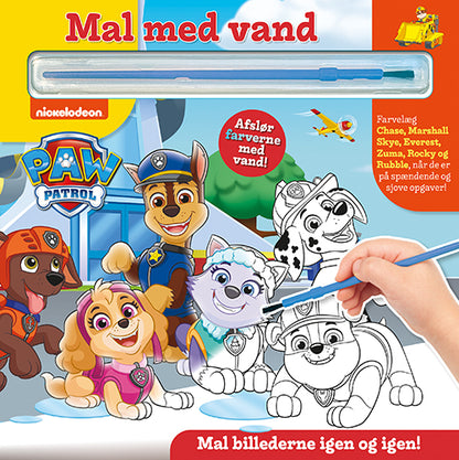 MAL MED VAND - DISNEY - PAW PATROL