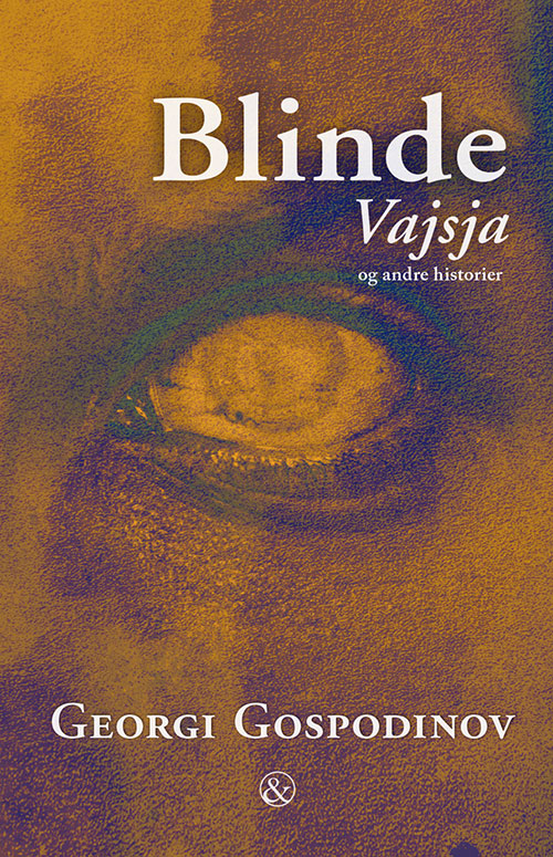 BLINDE VAJSJA