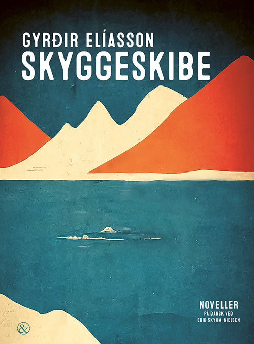 SKYGGESKIBE