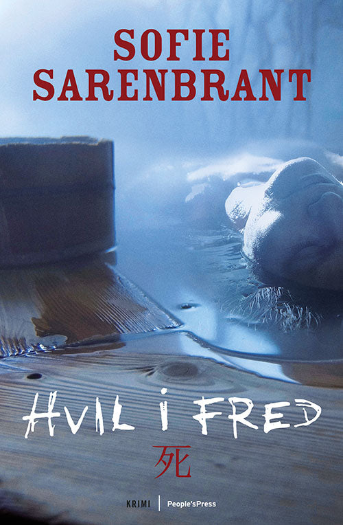 HVIL I FRED