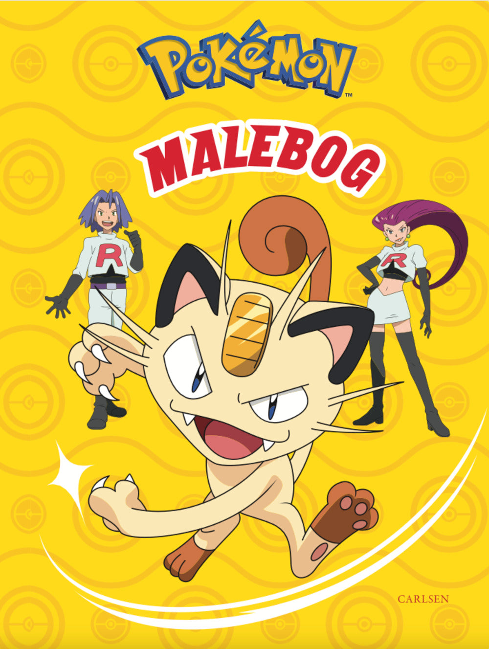 MALEBOG POKÉMON