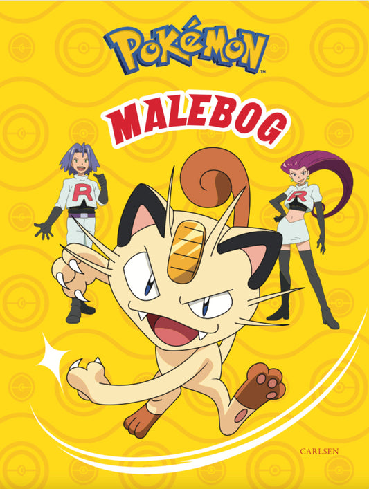 MALEBOG POKÉMON