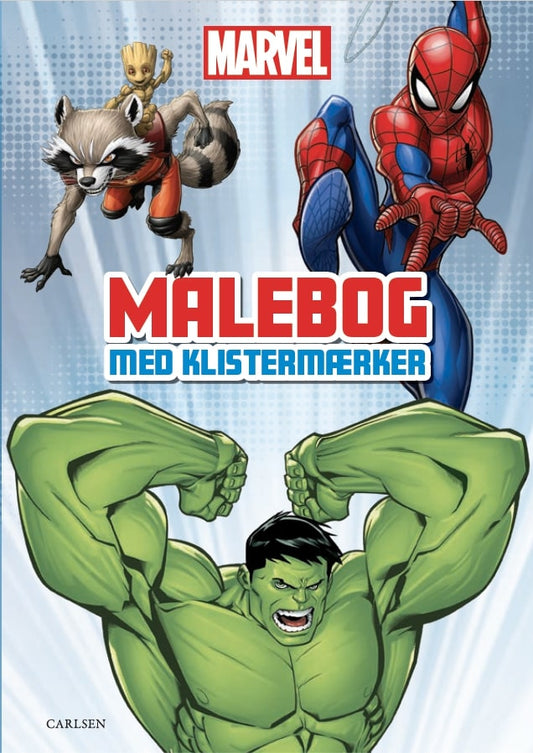 MARVEL MALEBOG