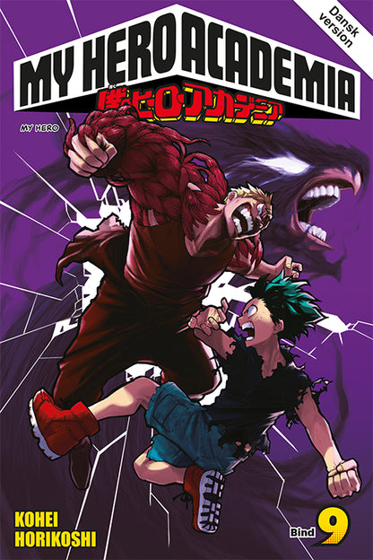 MY HERO ACADEMIA 9