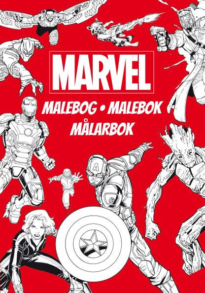 MALEBOG - MARVEL 