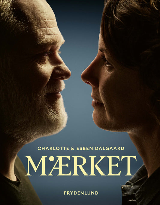 MÆRKET