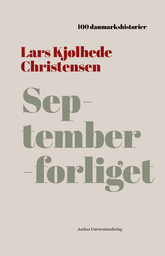 SEPTEMBERFORLIGET