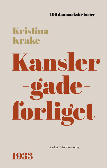 KANSLERGADEFORLIGET